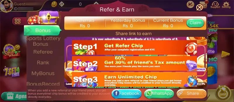 WhatsApp Image 2026-01-01 at 10.10.24 PM (6)